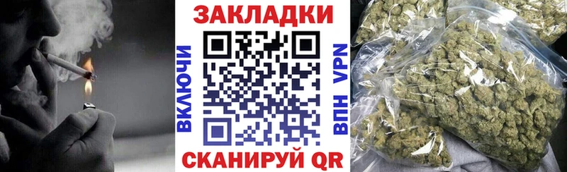 Продажа наркотиков Гаврилов-Ям АМФ  Меф мяу мяу  мега рабочий сайт  ГАШ  Вейп ТГК 