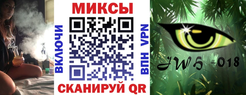 omg ONION  Гаврилов-Ям  БУТИРАТ жидкий экстази  цены наркотик 