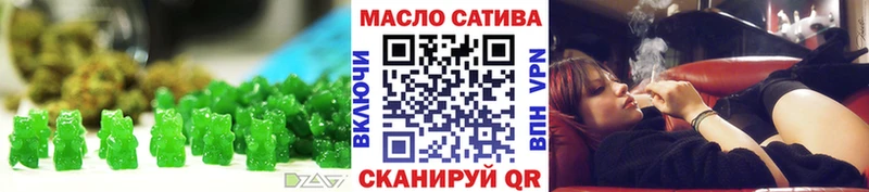 Cannafood марихуана  где найти наркотики  ссылка на мегу tor  Гаврилов-Ям 