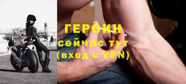 экстази Баксан