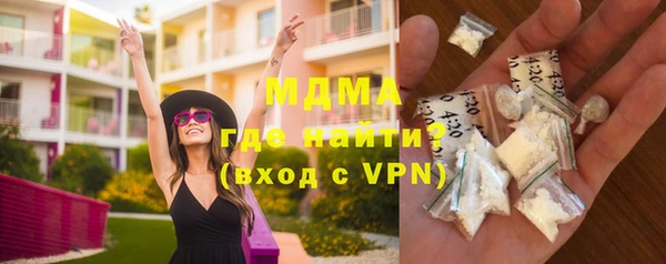 марихуана Аркадак