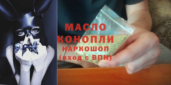 экстази Баксан