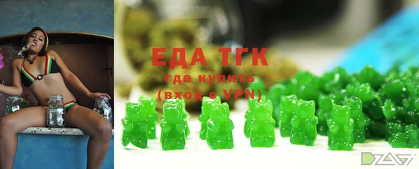 экстази Баксан