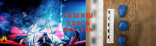 экстази Баксан