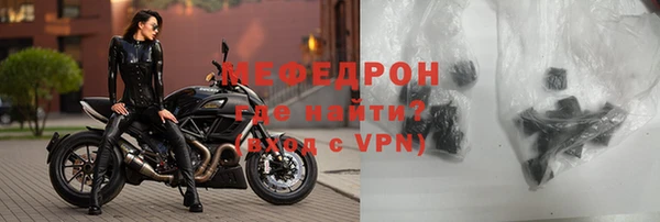 наркотики Балабаново