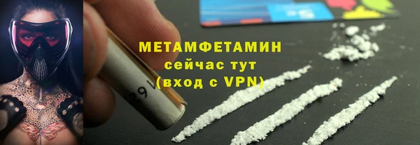 марихуана Аркадак