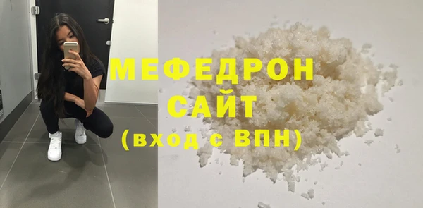 наркотики Балабаново