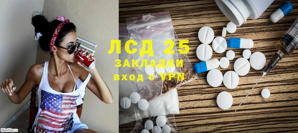 МДПВ Балахна