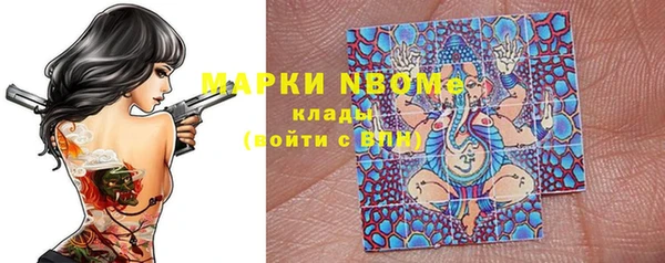 МДПВ Балахна