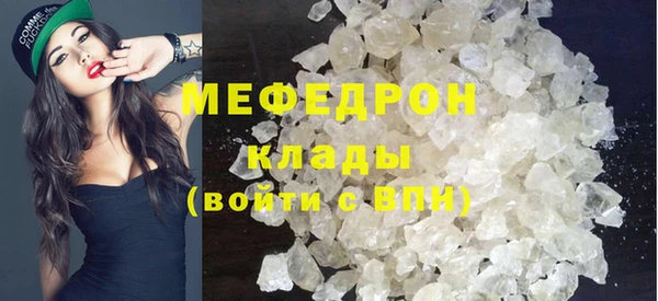 марихуана Аркадак